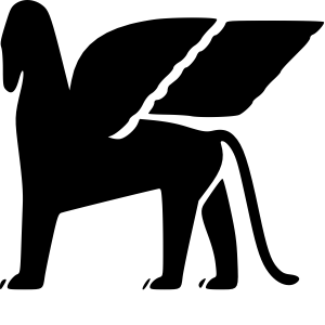 Gilgamish